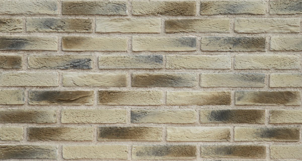 Thin Brick Travertino — Kültür Tuğlası